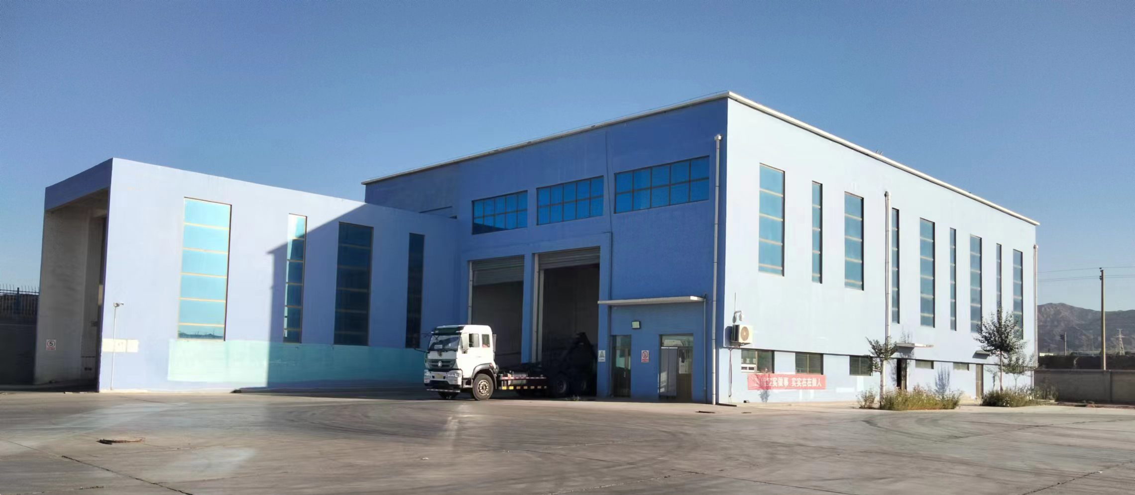 尊龙凯时-人生就是搏中国官方网站