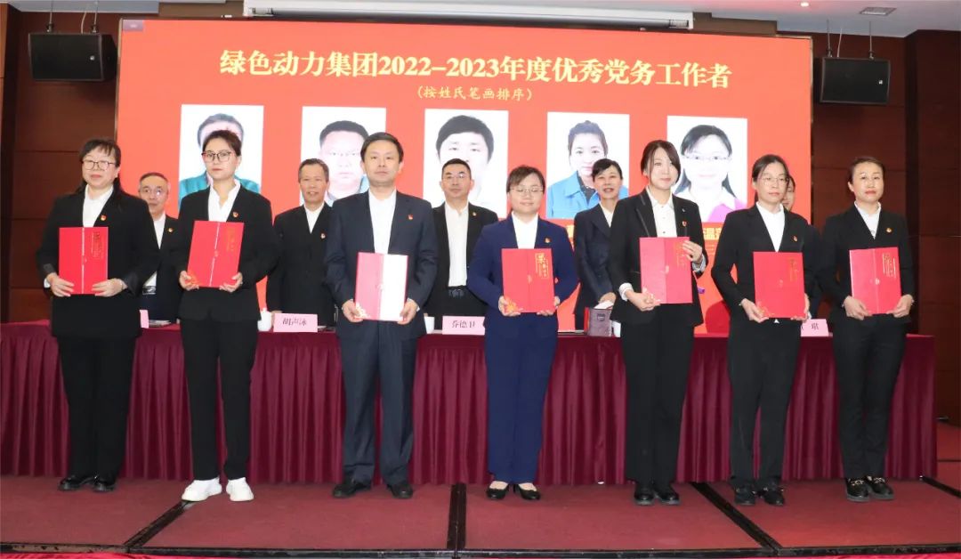 尊龙凯时-人生就是搏中国官方网站