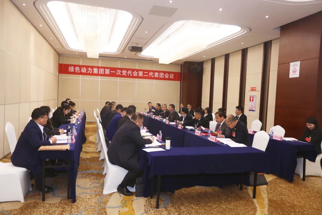 尊龙凯时-人生就是搏中国官方网站