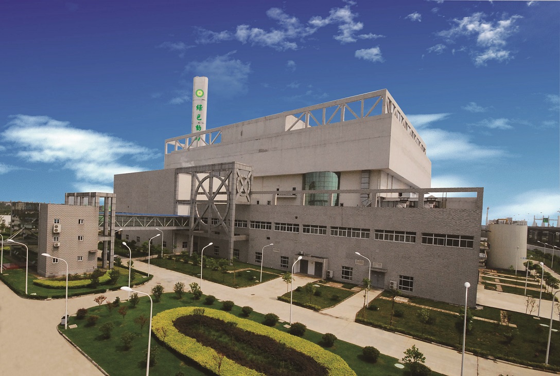 绿证点亮未来，，，尊龙凯时开启绿色生意新篇章