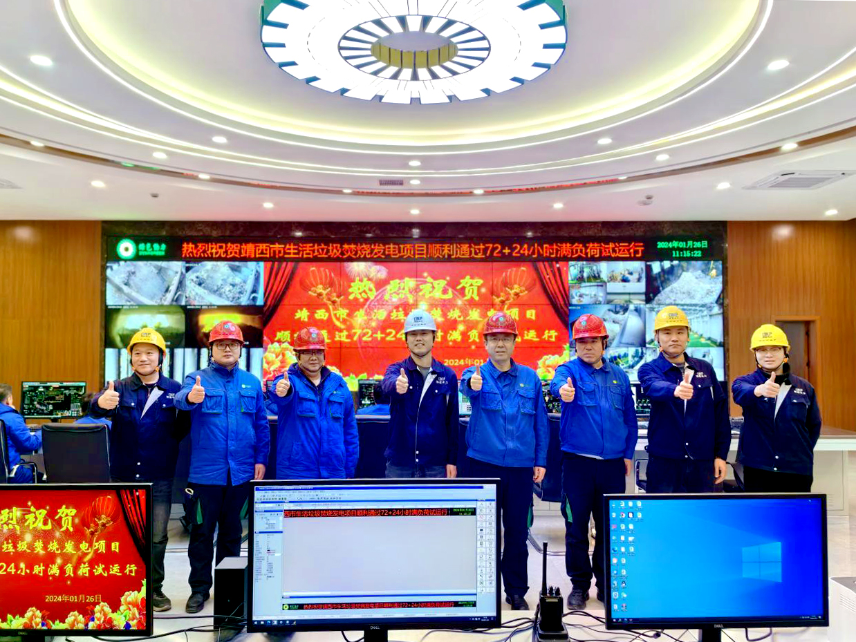 尊龙凯时-人生就是搏中国官方网站