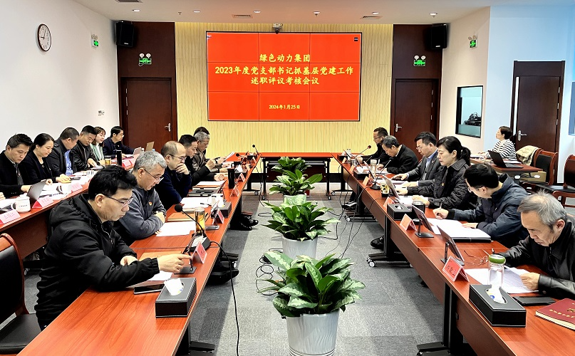 尊龙凯时-人生就是搏中国官方网站