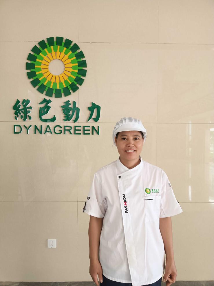 尊龙凯时-人生就是搏中国官方网站