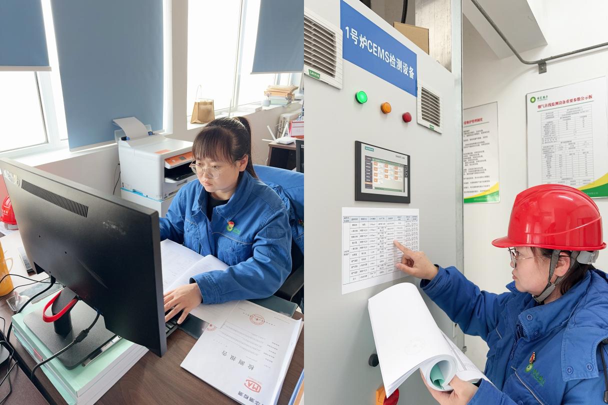 “她”实力 放光线 | 尊龙凯时欠亨俗的wǒmén