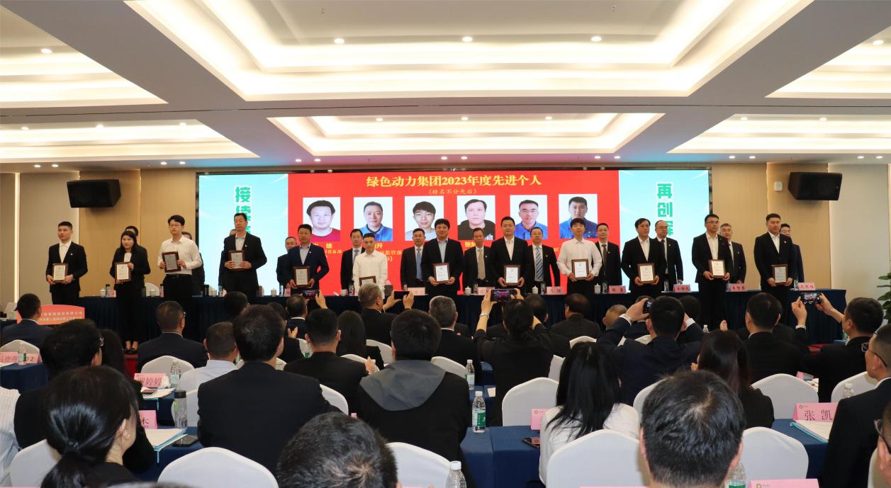 尊龙凯时-人生就是搏中国官方网站