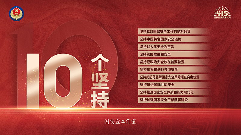 尊龙凯时-人生就是搏中国官方网站