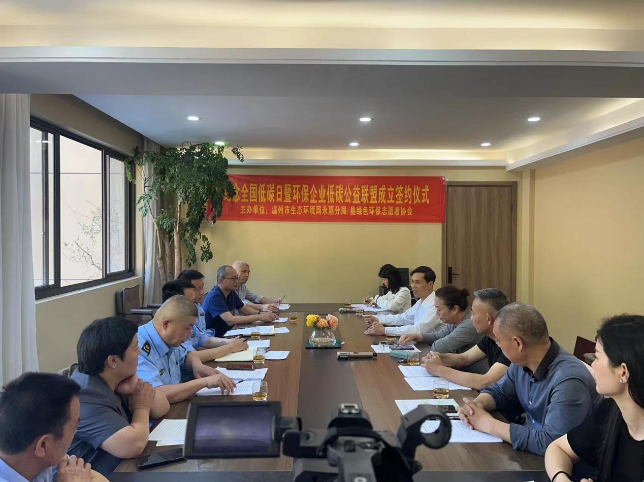 尊龙凯时-人生就是搏中国官方网站