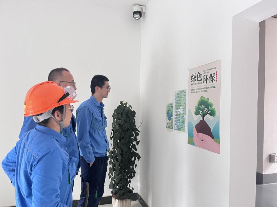 尊龙凯时-人生就是搏中国官方网站