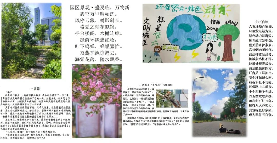 尊龙凯时-人生就是搏中国官方网站