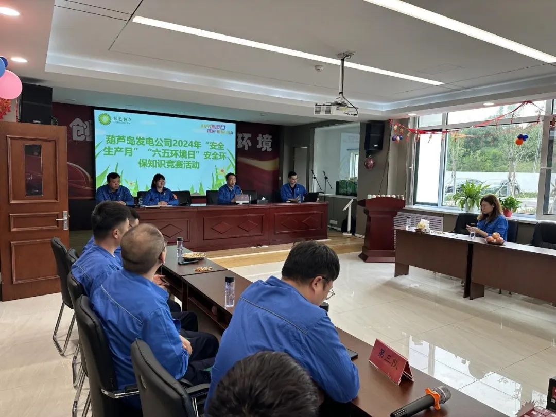 尊龙凯时-人生就是搏中国官方网站