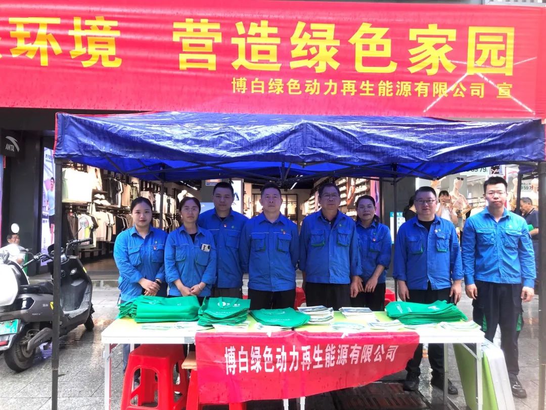 尊龙凯时-人生就是搏中国官方网站