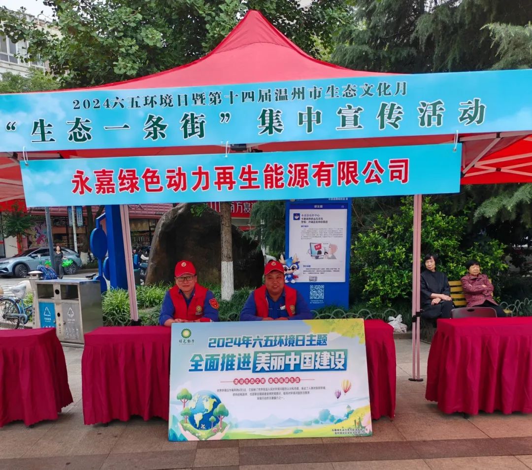 尊龙凯时-人生就是搏中国官方网站