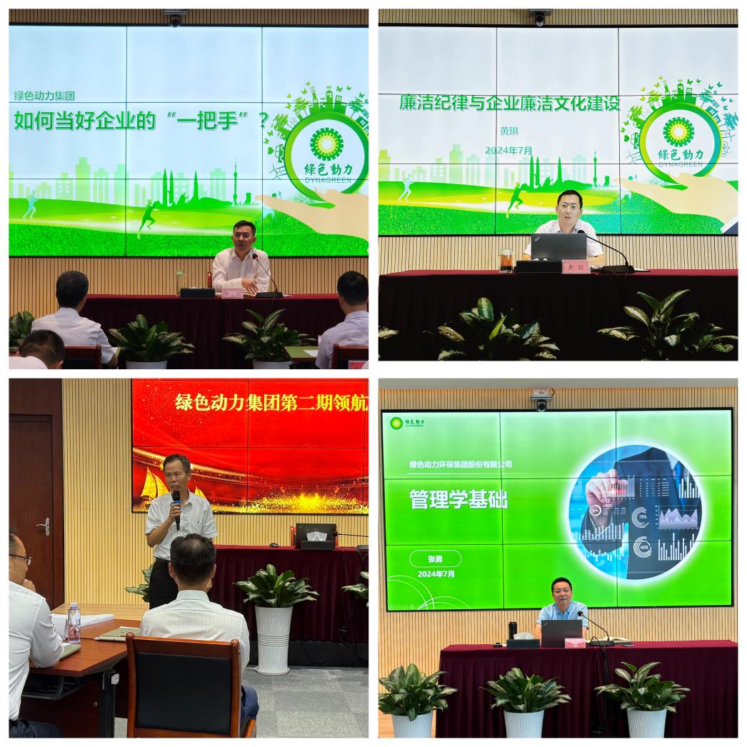 尊龙凯时-人生就是搏中国官方网站