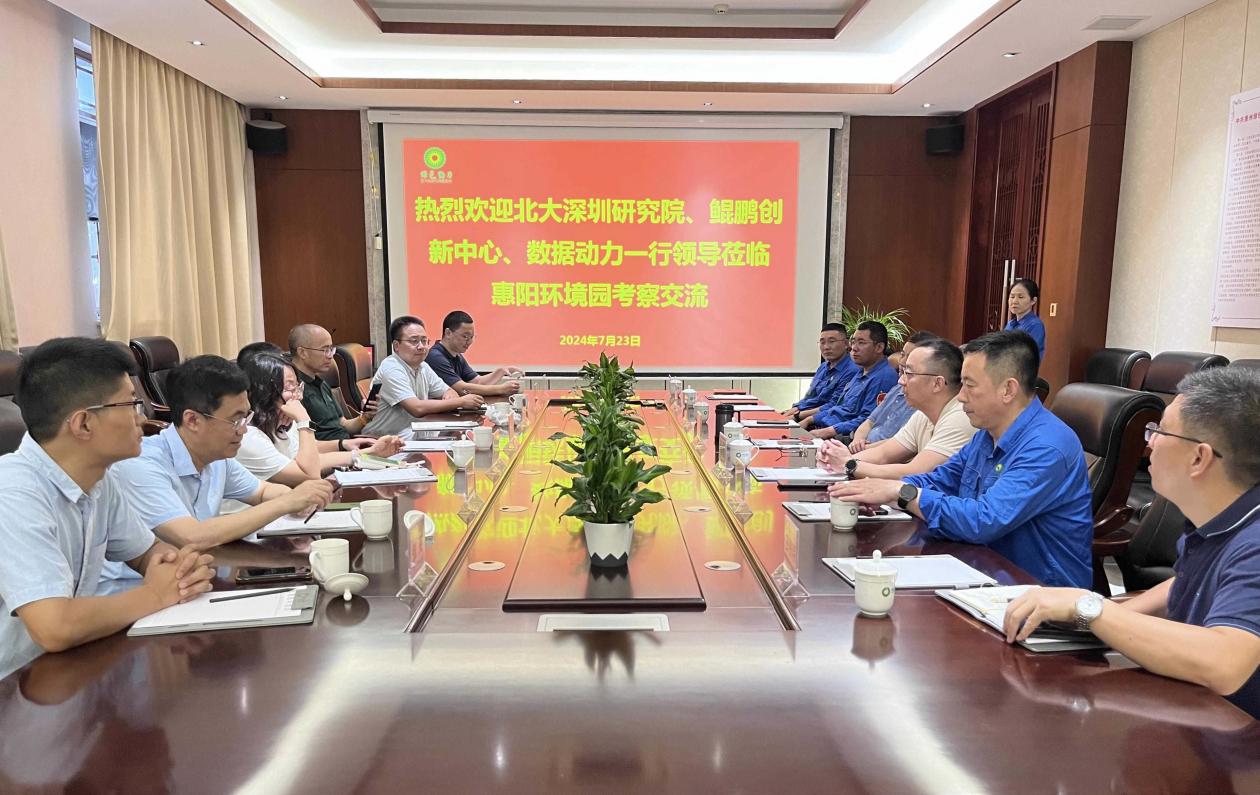 尊龙凯时-人生就是搏中国官方网站