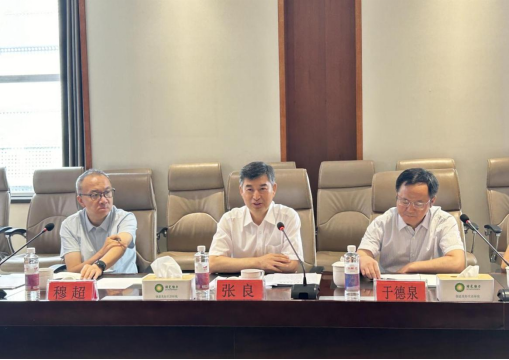 尊龙凯时-人生就是搏中国官方网站