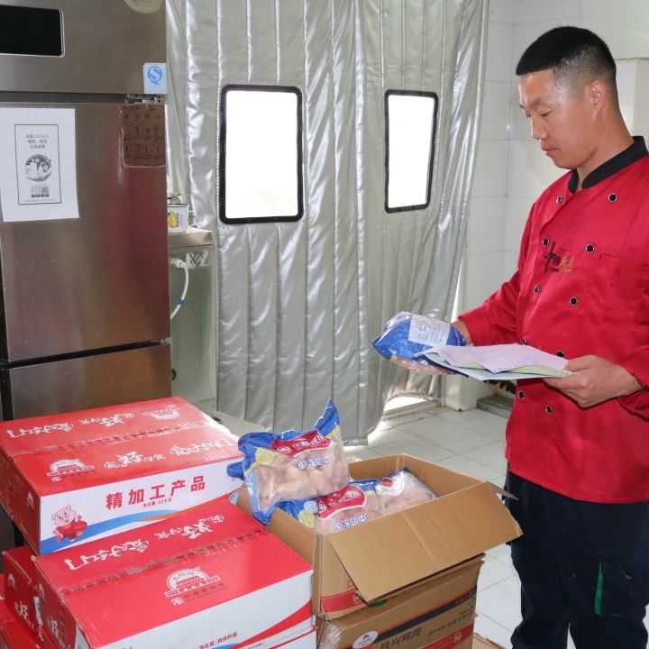 尊龙凯时-人生就是搏中国官方网站