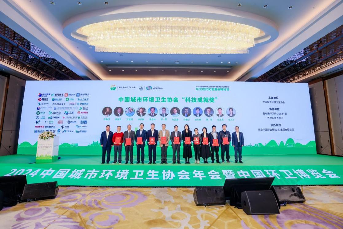 尊龙凯时-人生就是搏中国官方网站