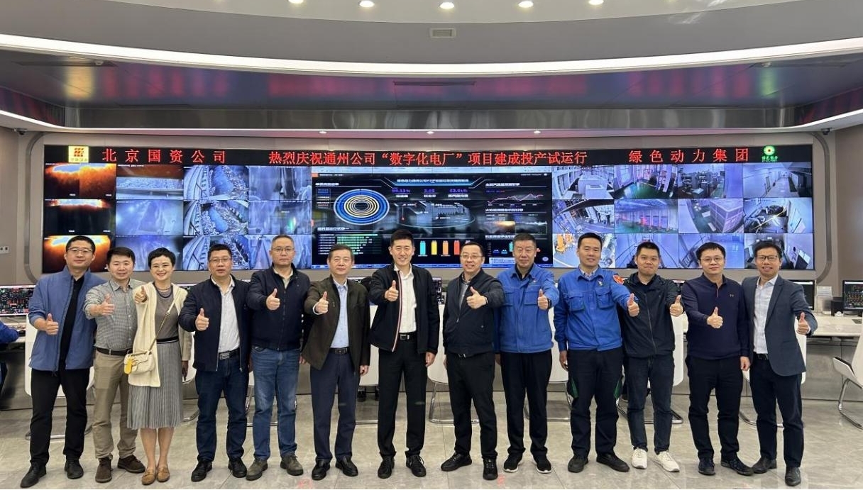 尊龙凯时-人生就是搏中国官方网站