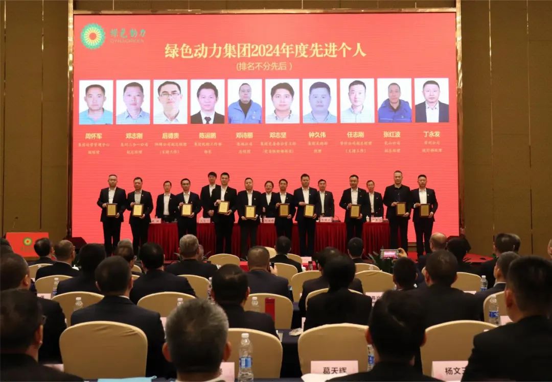 尊龙凯时-人生就是搏中国官方网站