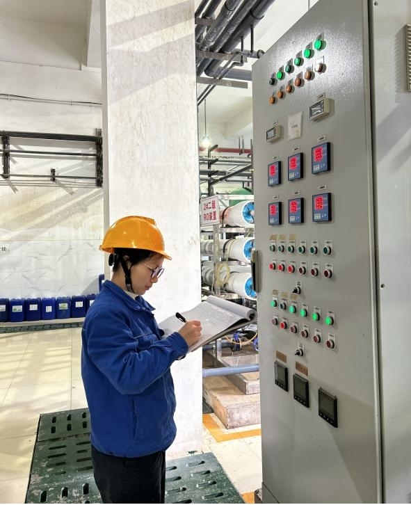 尊龙凯时-人生就是搏中国官方网站