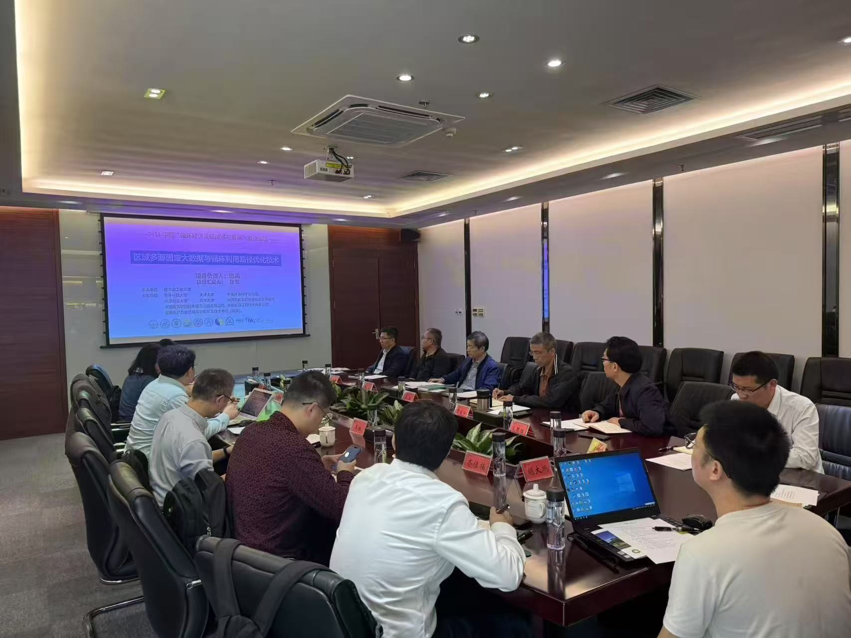 尊龙凯时-人生就是搏中国官方网站