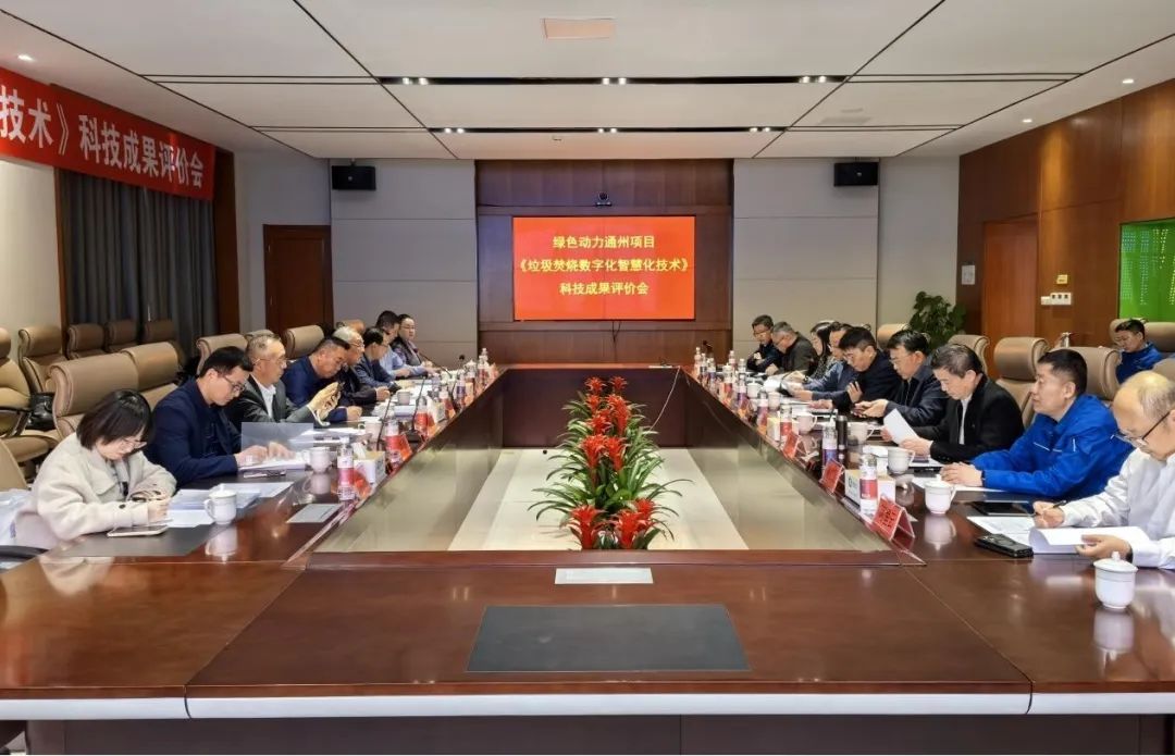 尊龙凯时-人生就是搏中国官方网站