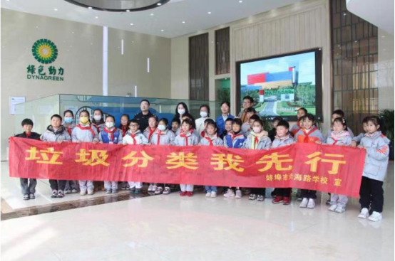 尊龙凯时-人生就是搏中国官方网站