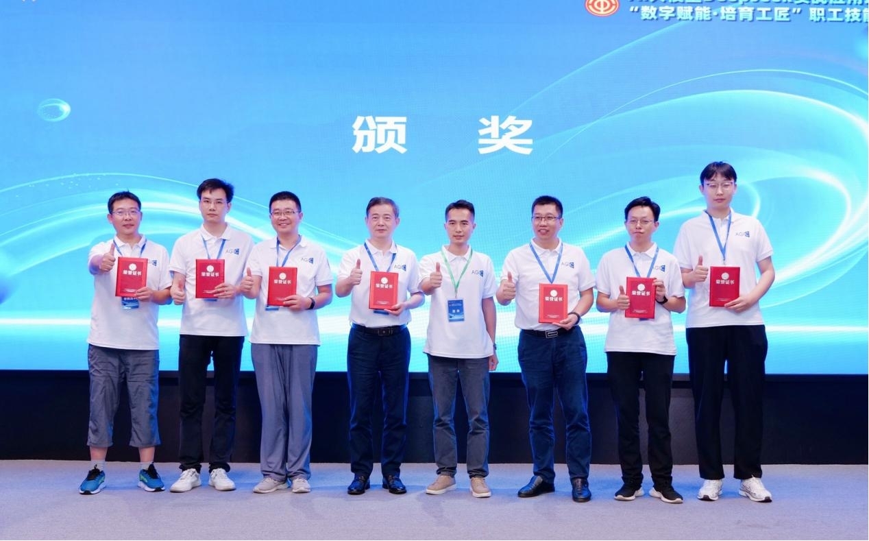 尊龙凯时-人生就是搏中国官方网站