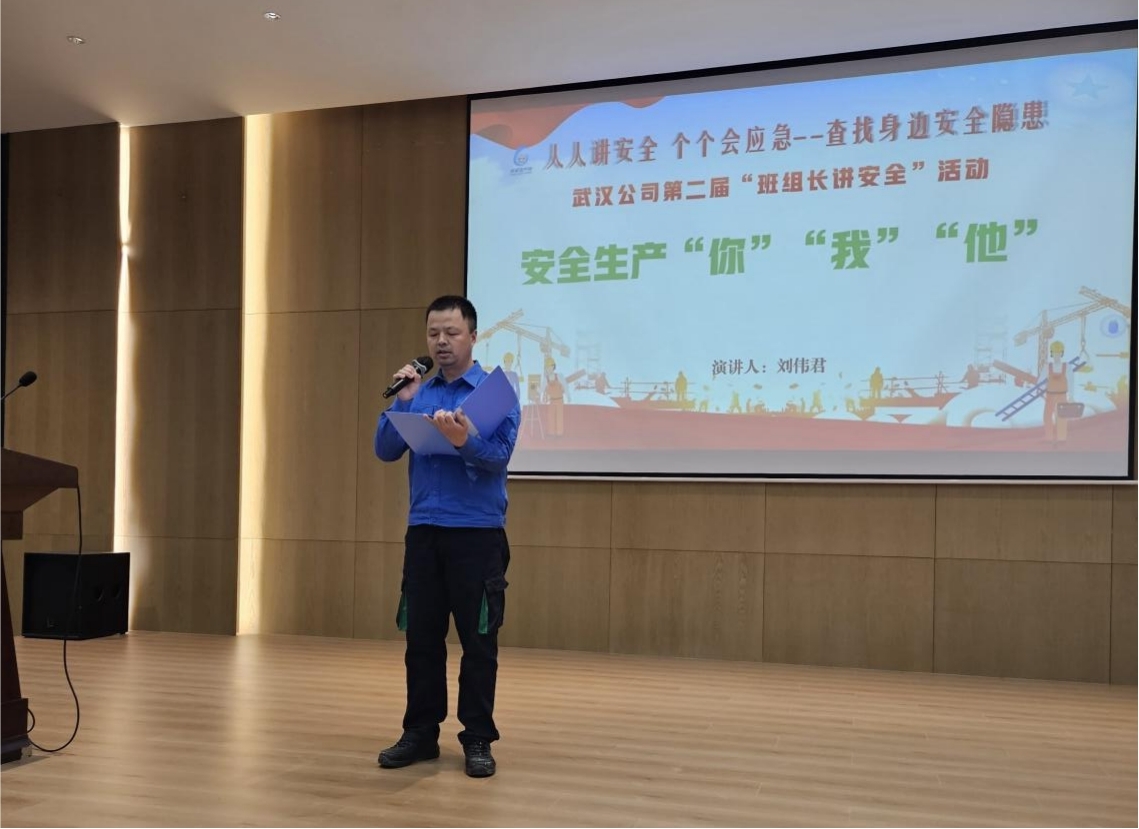 尊龙凯时-人生就是搏中国官方网站