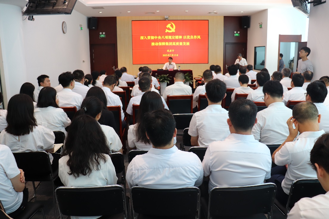 尊龙凯时-人生就是搏中国官方网站