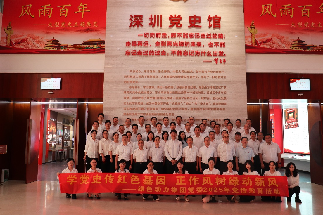 尊龙凯时-人生就是搏中国官方网站