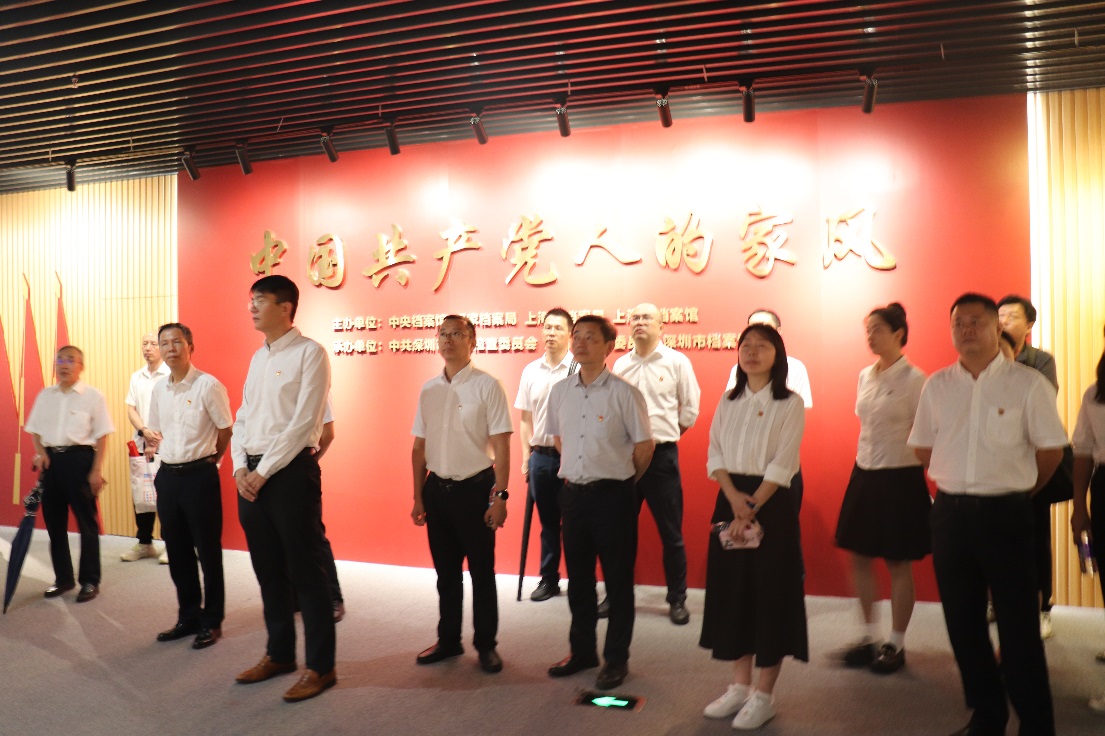 尊龙凯时-人生就是搏中国官方网站