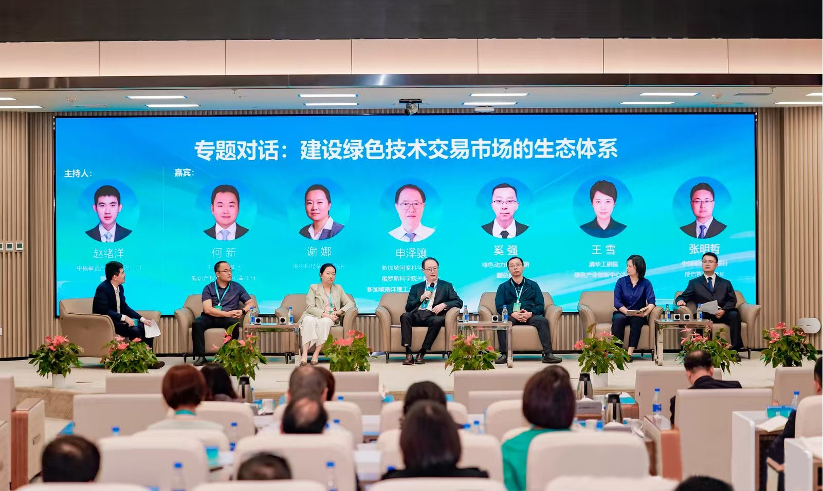 尊龙凯时-人生就是搏中国官方网站