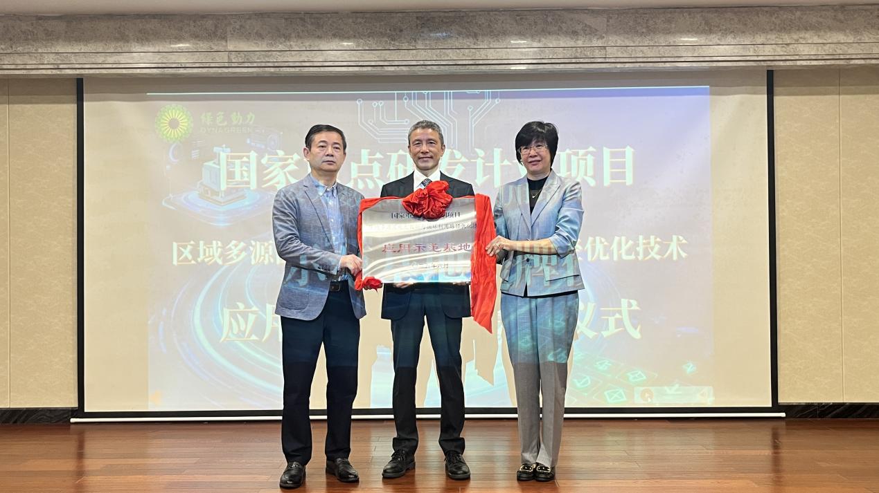 尊龙凯时-人生就是搏中国官方网站