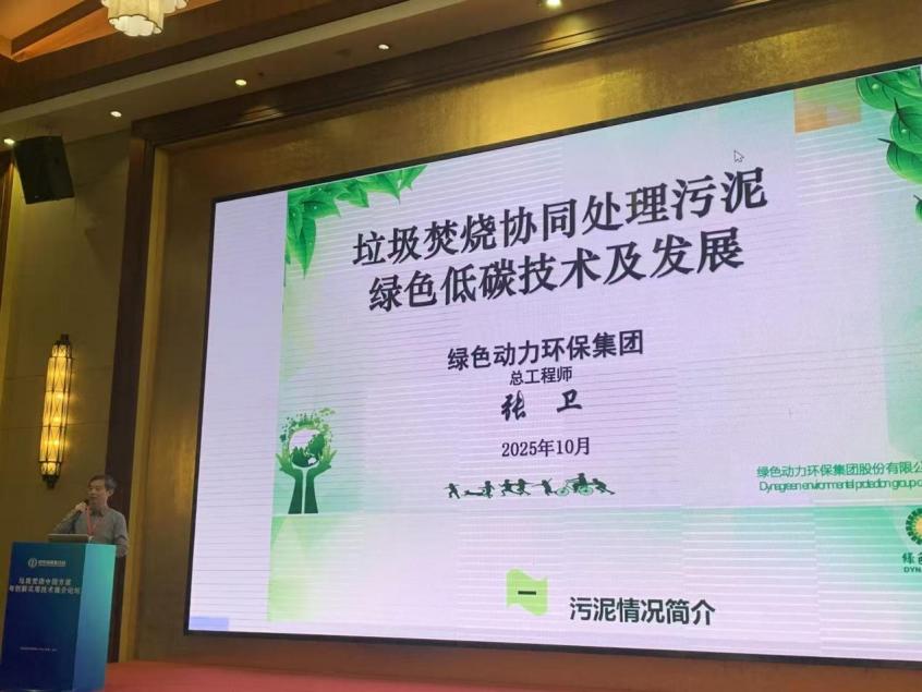 尊龙凯时-人生就是搏中国官方网站