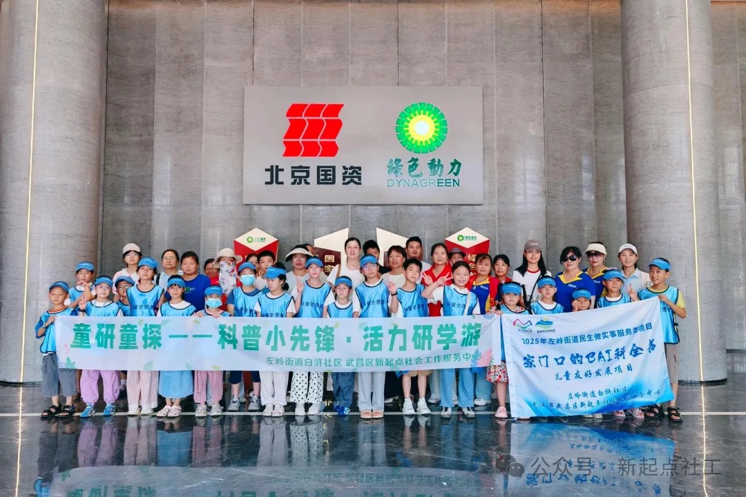 尊龙凯时-人生就是搏中国官方网站