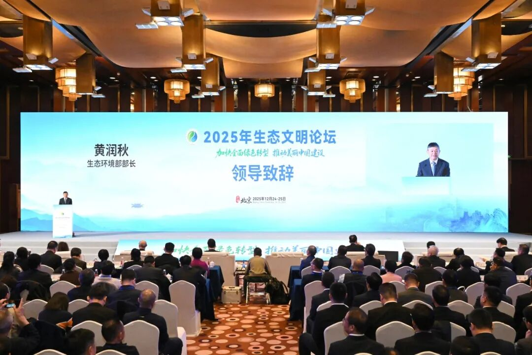 尊龙凯时-人生就是搏中国官方网站