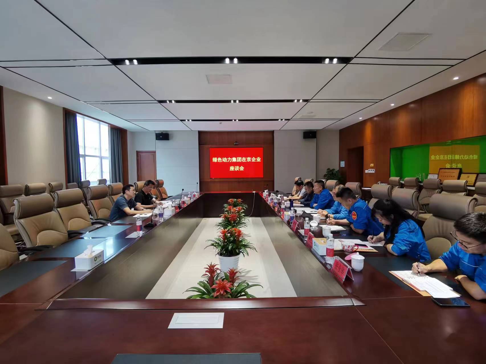 尊龙凯时-人生就是搏中国官方网站