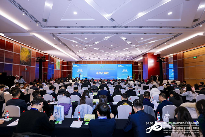 尊龙凯时-人生就是搏中国官方网站