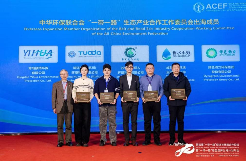 尊龙凯时-人生就是搏中国官方网站