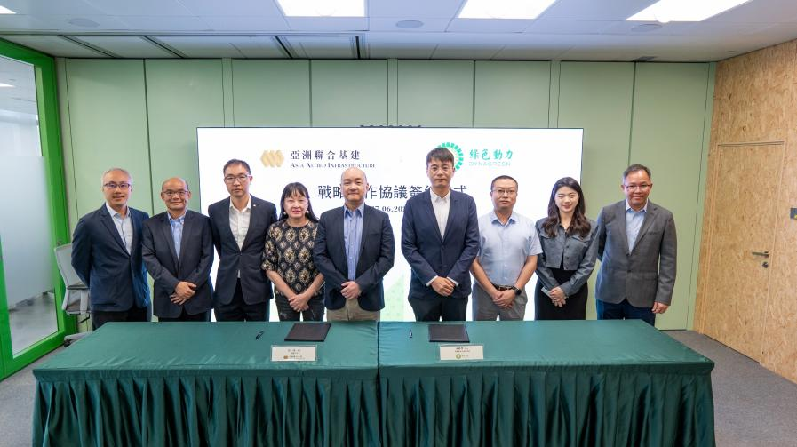 尊龙凯时-人生就是搏中国官方网站