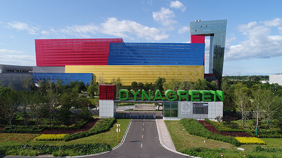 尊龙凯时-人生就是搏中国官方网站