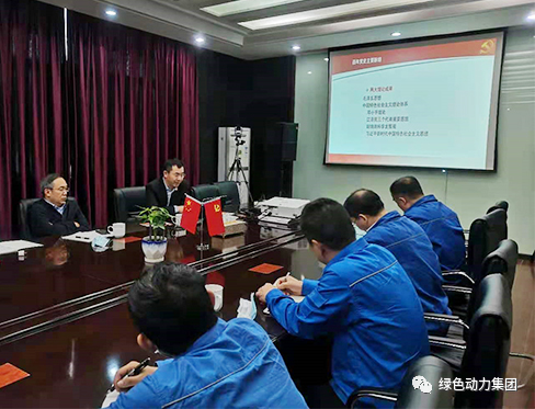 尊龙凯时集团向导深入一线开展调研事情