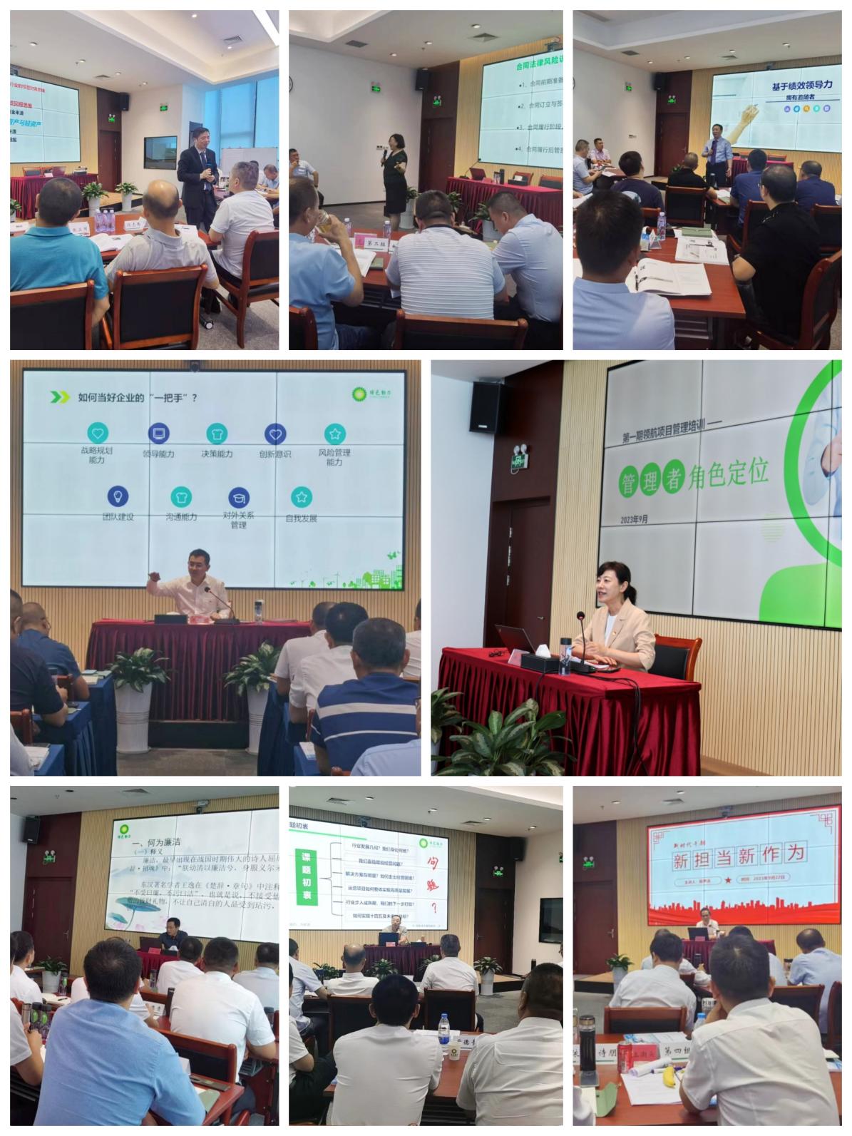 尊龙凯时-人生就是搏中国官方网站