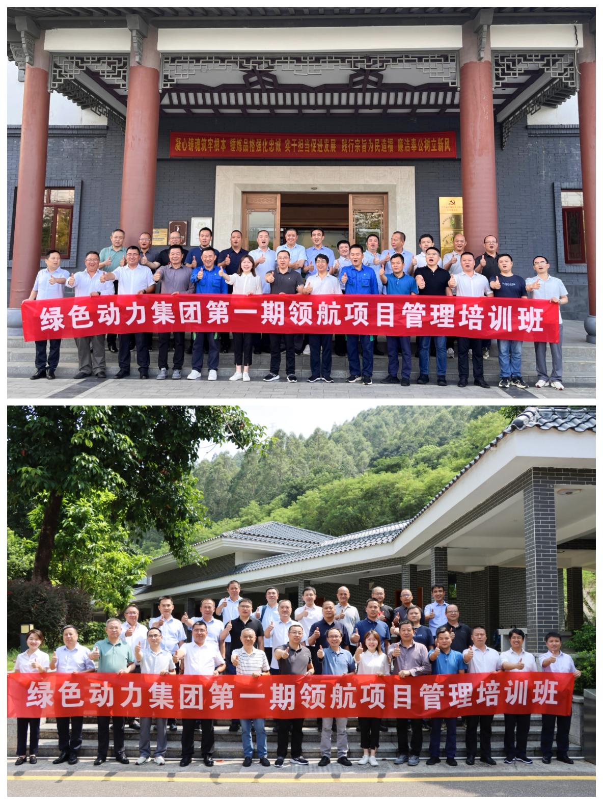 尊龙凯时-人生就是搏中国官方网站