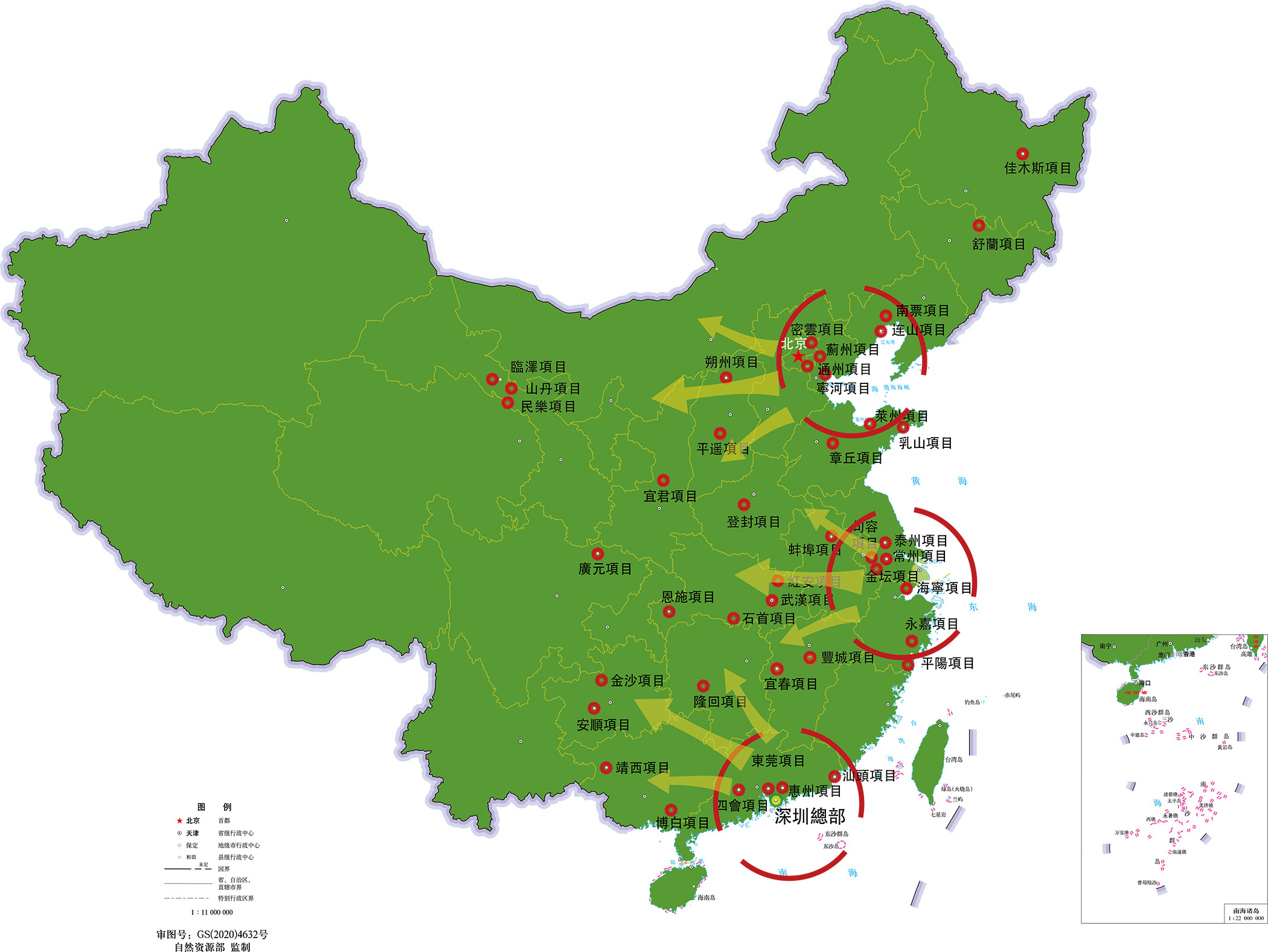 尊龙凯时-人生就是搏中国官方网站