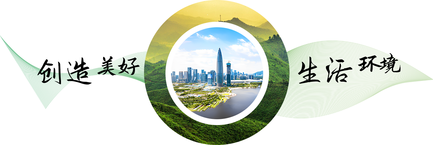 尊龙凯时-人生就是搏中国官方网站