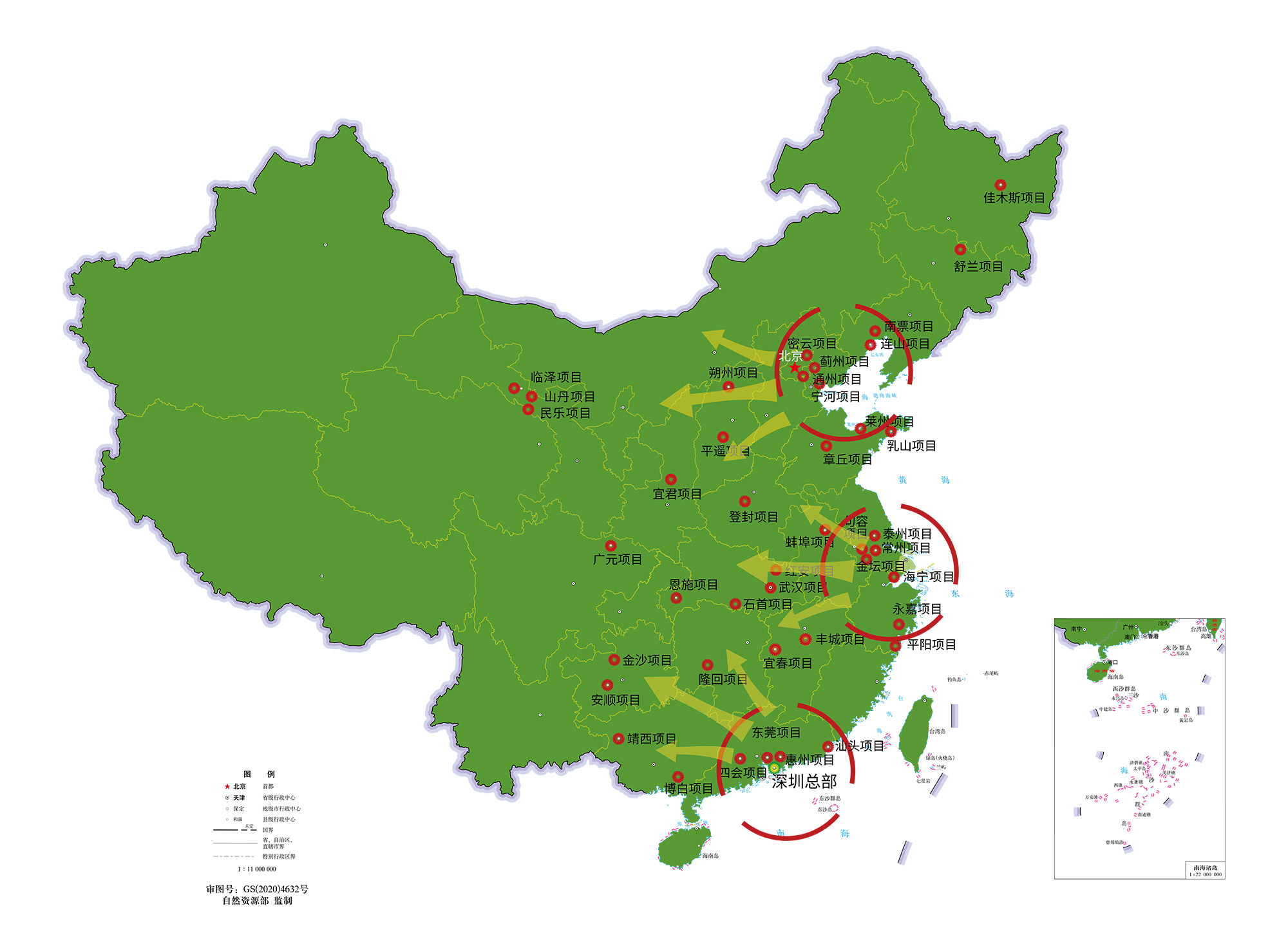 尊龙凯时-人生就是搏中国官方网站