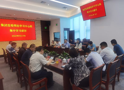 尊龙凯时-人生就是搏中国官方网站